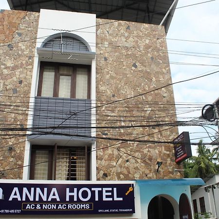 Anna Hotel トリバンドラム エクステリア 写真