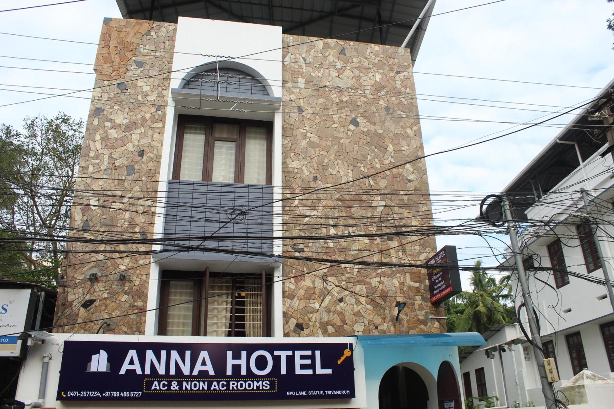 Anna Hotel トリバンドラム エクステリア 写真
