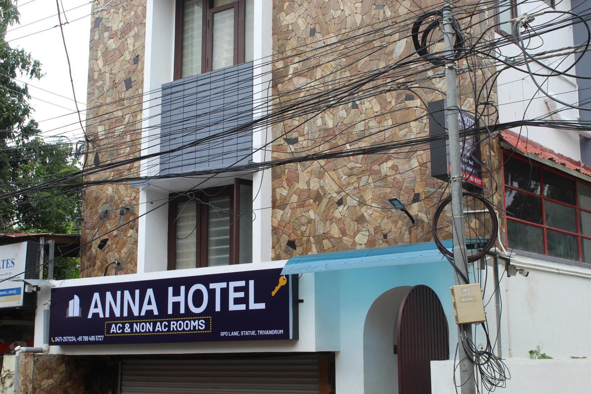 Anna Hotel トリバンドラム エクステリア 写真